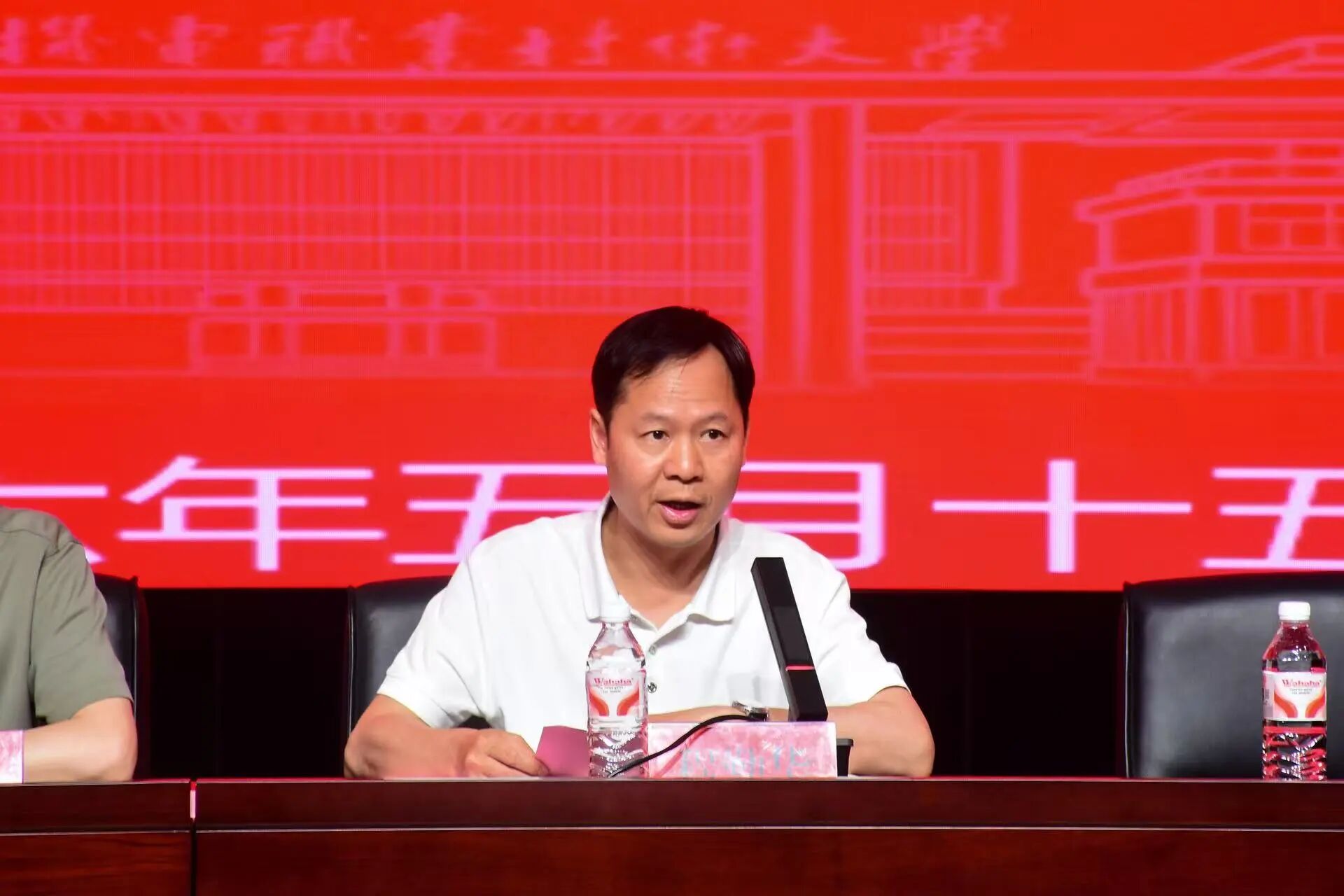 微信图片_2026-05-20_150906_467.jpg