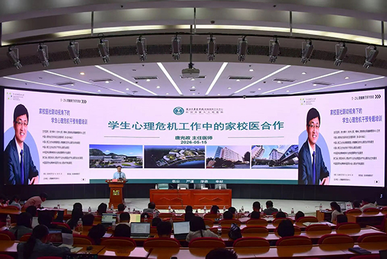 微信图片_2026-05-20_150948_088.jpg
