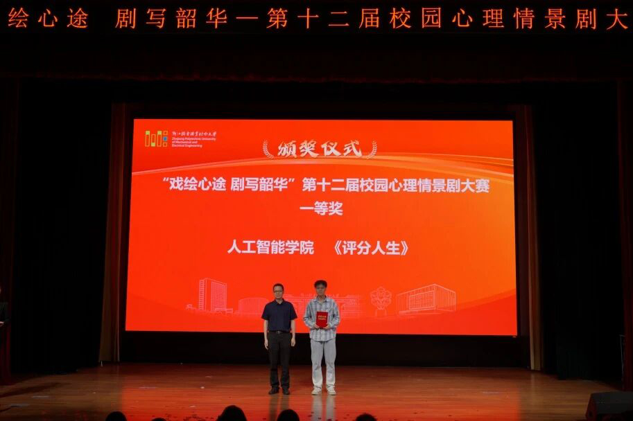 微信图片_2026-06-29_220256_983.jpg 微信图片_2026-06-29_220256_983.jpg