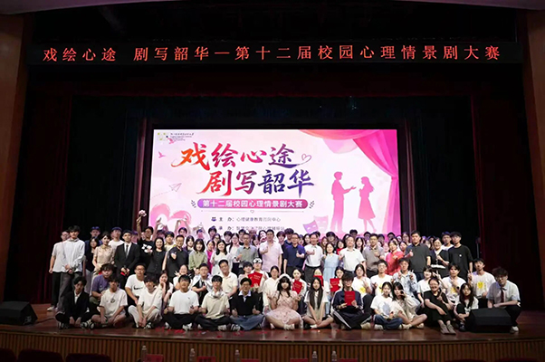 微信图片_2026-06-29_220237_816.jpg 微信图片_2026-06-29_220237_816.jpg